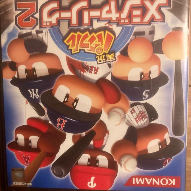 ps2ソフト