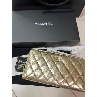 シャネル(CHANEL)の【himawari様専用】CHANEL 長財布クラシック マトラッセ (財布)