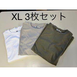 ユニクロ(UNIQLO)のユニクロU エアリズムコットンオーバーサイズＴシャツ　3枚セット(Tシャツ/カットソー(半袖/袖なし))