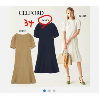 セルフォード(CELFORD)の【美品】ベルポンチワンピース　紺34(ひざ丈ワンピース)