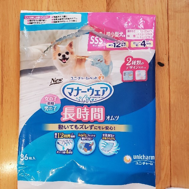 Unicharm(ユニチャーム)のマナーウエアsss　共用 その他のペット用品(犬)の商品写真