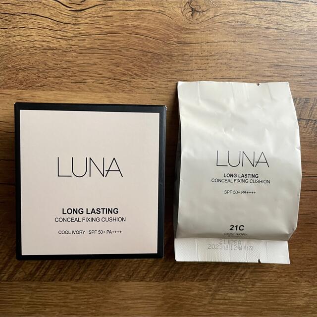 LUNA  コンシールフィクシィングクッション コスメ/美容のベースメイク/化粧品(ファンデーション)の商品写真
