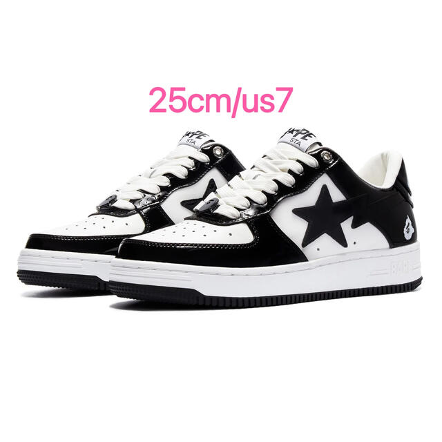 BAPE STA カレッジカラー　スニーカー黒us7