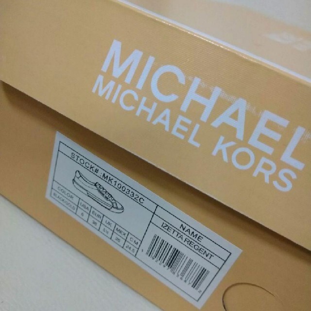 Michael Kors(マイケルコース)のマイケルコース スニーカー レディースの靴/シューズ(スニーカー)の商品写真