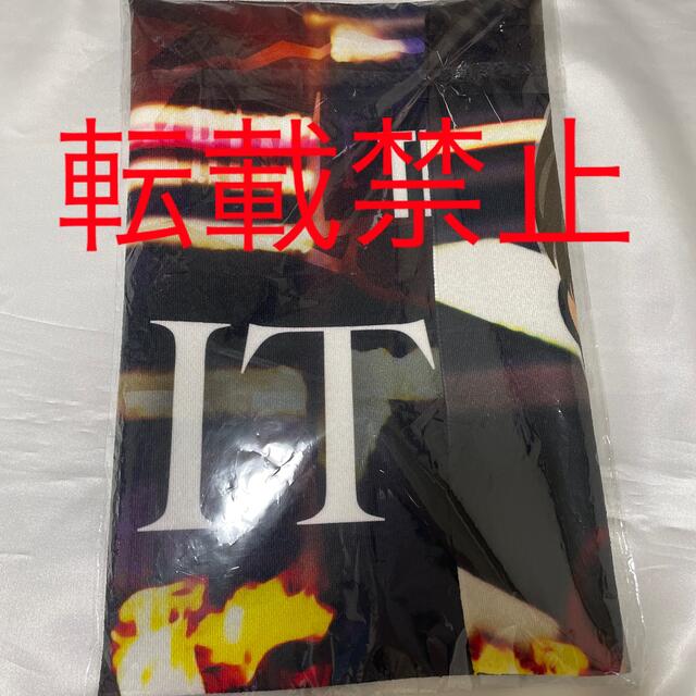 藤原樹 白衣装 タオル - ミュージシャン