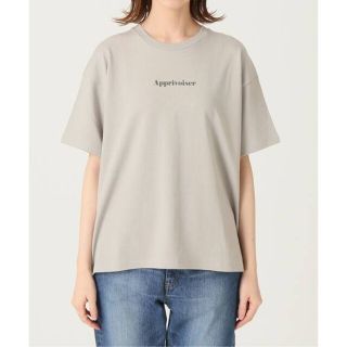 イエナ(IENA)のaume様【美品】ロゴTシャツ(Tシャツ(半袖/袖なし))