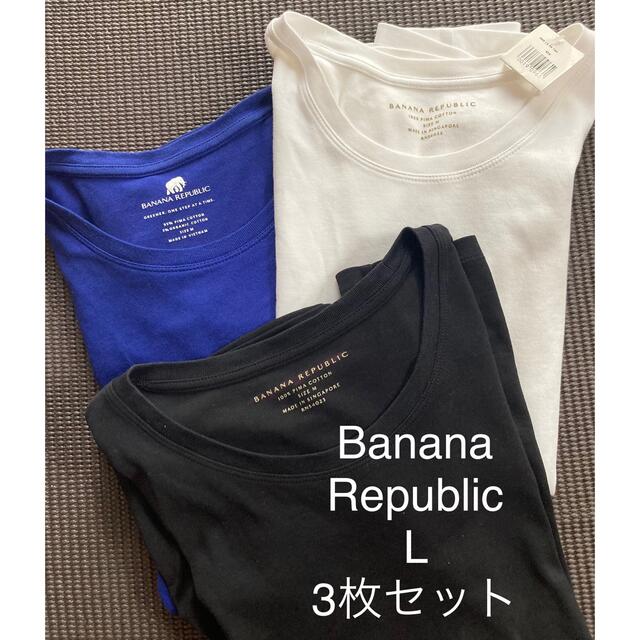 ハワイで購入【未使用】バナナリパブリック★柔らかコットンTシャツ3色セット