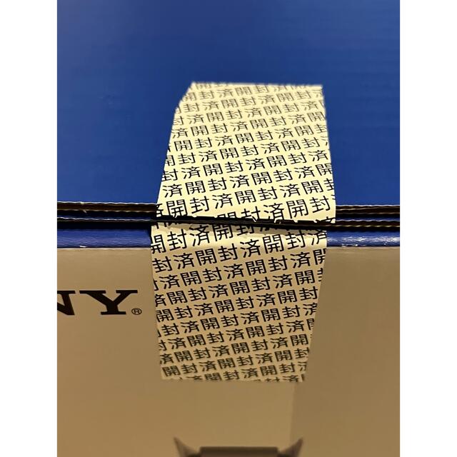 新品未開封 SONY PS5 CFI-1100A01 本体 ディスクドライブ版 新品未開封 SONY PS5 CFI-1100A01 本体 ディスクドライブ版