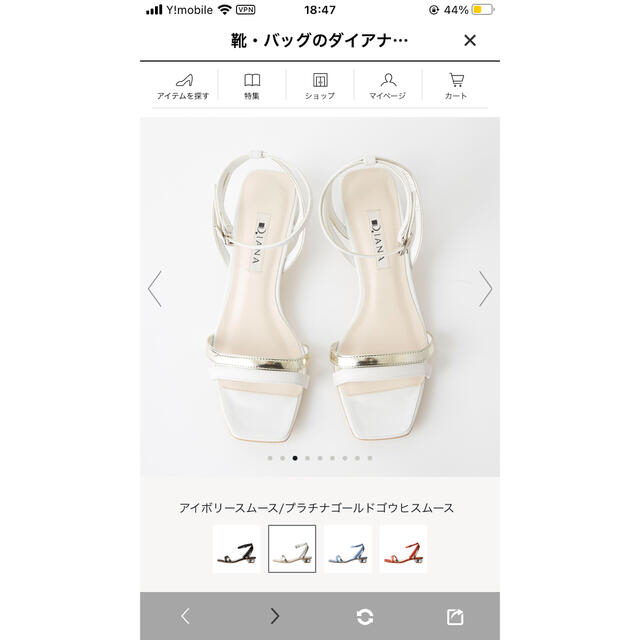 DIANA(ダイアナ)のお値下げ⭐︎ダイアナ　クリアヒールサンダル レディースの靴/シューズ(サンダル)の商品写真