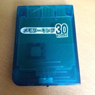 プレイステーション(PlayStation)の動作確認・データ削除済★PS1用メモリーカード(2枚分30ブロック)②(その他)