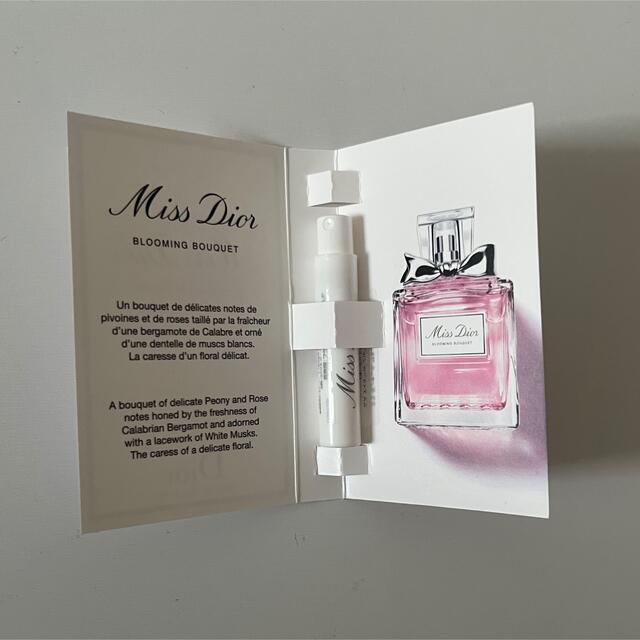 Dior(ディオール)のミスディオール　ブルーミングブーケ コスメ/美容の香水(香水(女性用))の商品写真