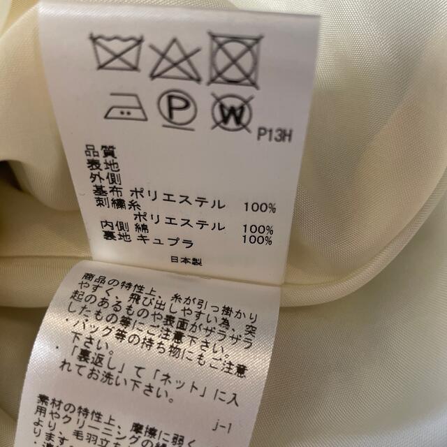 新品・タグ付 TOCCA オーガンジーレースワンピース6 - ひざ丈ワンピース