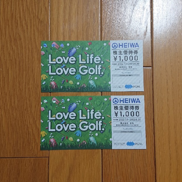95%OFF!】 平和 HEIWA 株主優待券 2,000円分 opri.sg