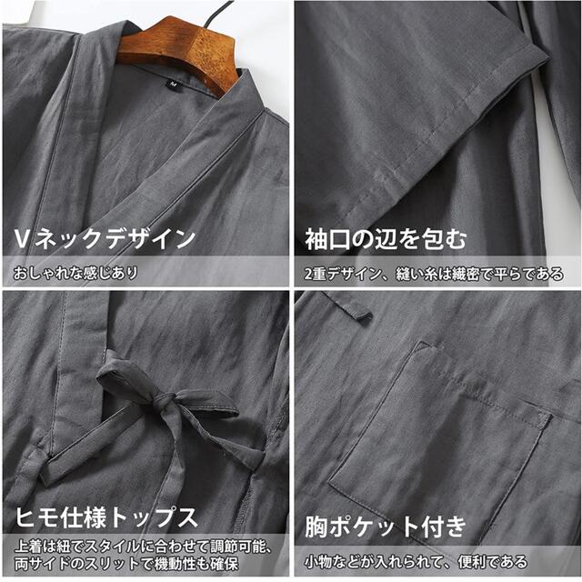 甚平 部屋着 上下セット XL 作務衣 じんべい　メンズ 　未使用 メンズのメンズ その他(その他)の商品写真