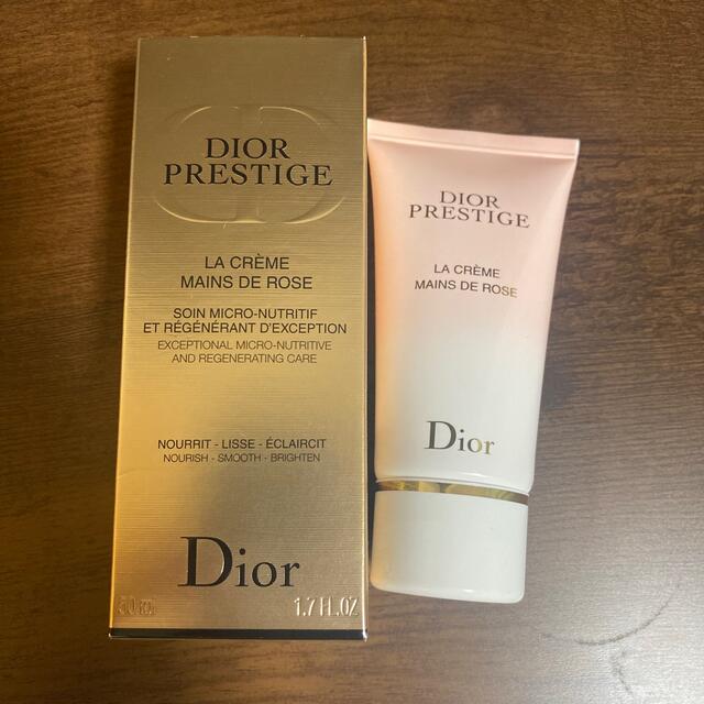 Dior プレステージ　ハンドクリーム　ラクレームマンドローズ