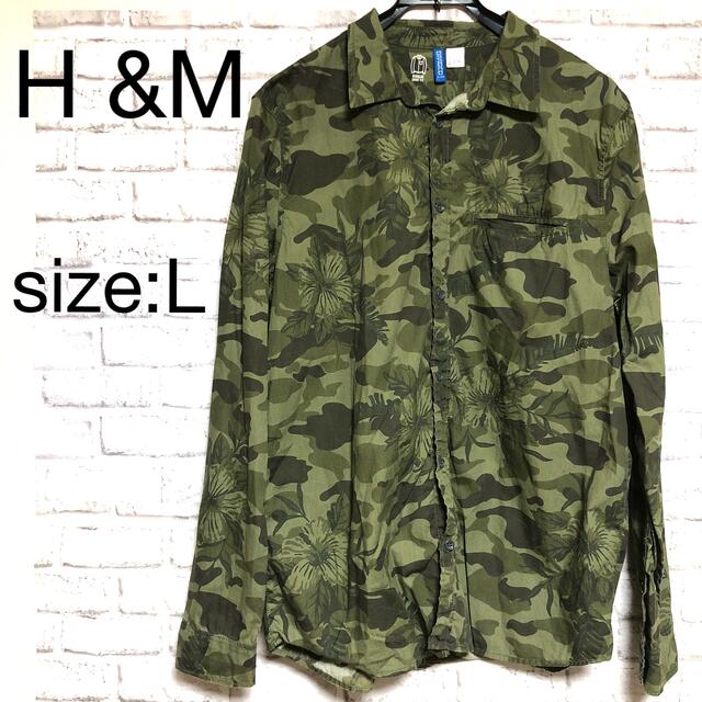 H&M(エイチアンドエム)のH&M 長袖シャツ　迷彩柄　ハイビスカス　L メンズのトップス(Tシャツ/カットソー(七分/長袖))の商品写真