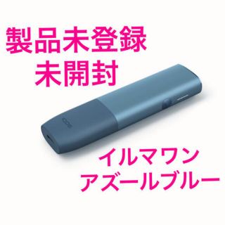 タバコ IQOS サンセットレッド 2台 送料無料の通販 by ぷりんぷりん