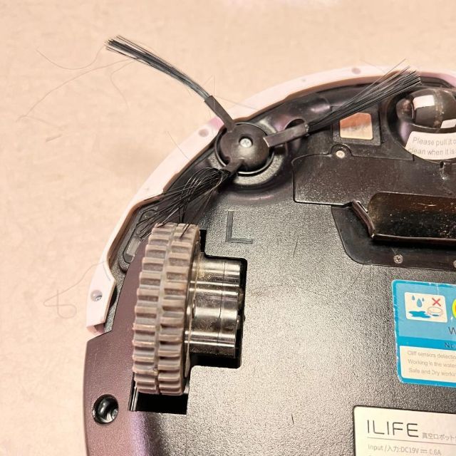 ILIFE アイライフ V3s Pro 真空ロボットクリーナー | www
