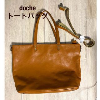 doche トートバッグ(トートバッグ)