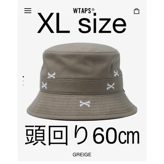 帽子22SS WTAPS BUCKET 02/ HAT/ CO グレージュXL
