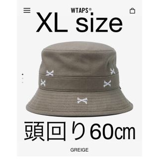 ダブルタップス(W)taps)の22SS WTAPS BUCKET 02/ HAT/ CO グレージュXL(ハット)