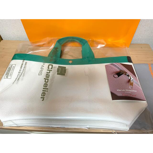 Herve Chapelier - 未使用エルベシャプリエ 705GP ブラン Herve Chapelier - 未使用エルベシャプリエ 705GP ブラン