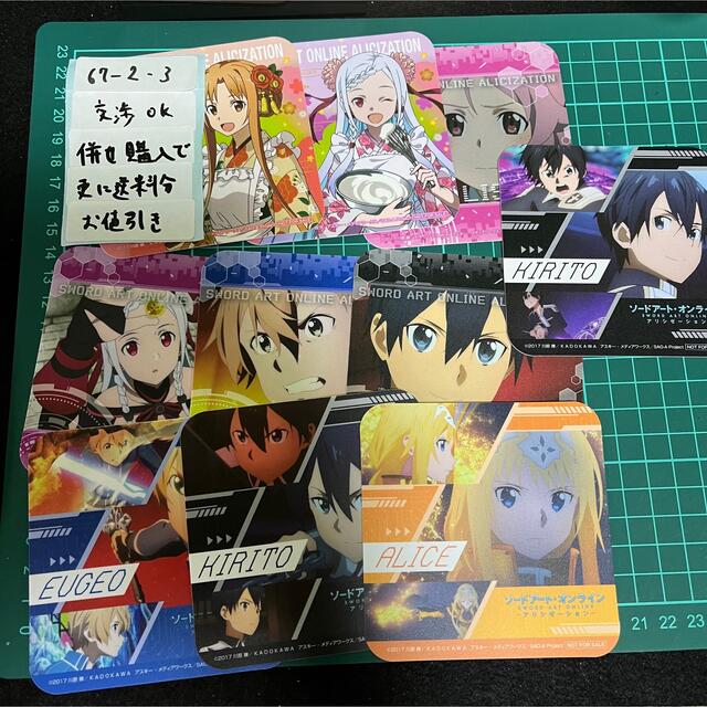 sao ソードアート　秋葉原コラボカフェ限定非売品特典コースター　キリト　アスナ