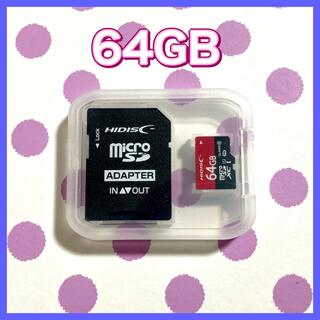 マイクロ microSDカード 64GB 1枚(その他)