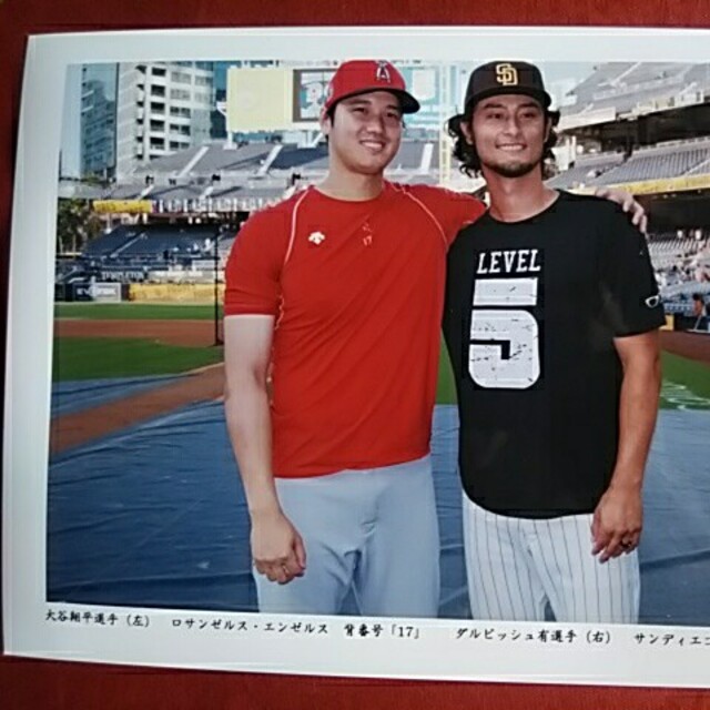 大谷翔平応援祭⚾プロカメラマン撮影★ 大谷翔平選手ダルビッシュ有選手大判生写真③ スポーツ/アウトドアの野球(記念品/関連グッズ)の商品写真