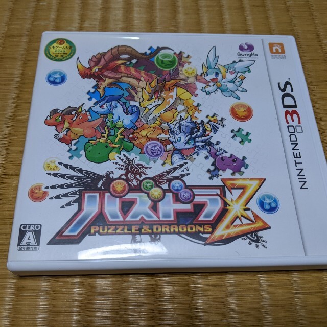 パズドラZ 3DS エンタメ/ホビーのゲームソフト/ゲーム機本体(携帯用ゲームソフト)の商品写真