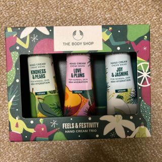 ザボディショップ(THE BODY SHOP)のTHE BODY SHOP ハンドクリーム トリオ(ハンドクリーム)