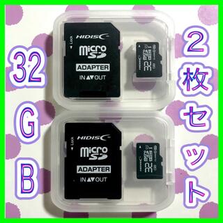 マイクロ microSDカード  32GB 2枚セット(その他)
