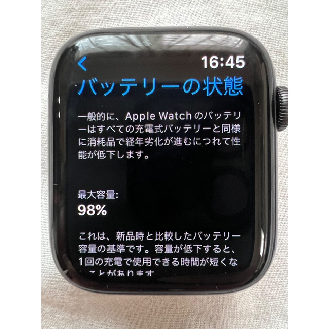 Apple watch series6 NIKE GPS 44mmアルミニウム