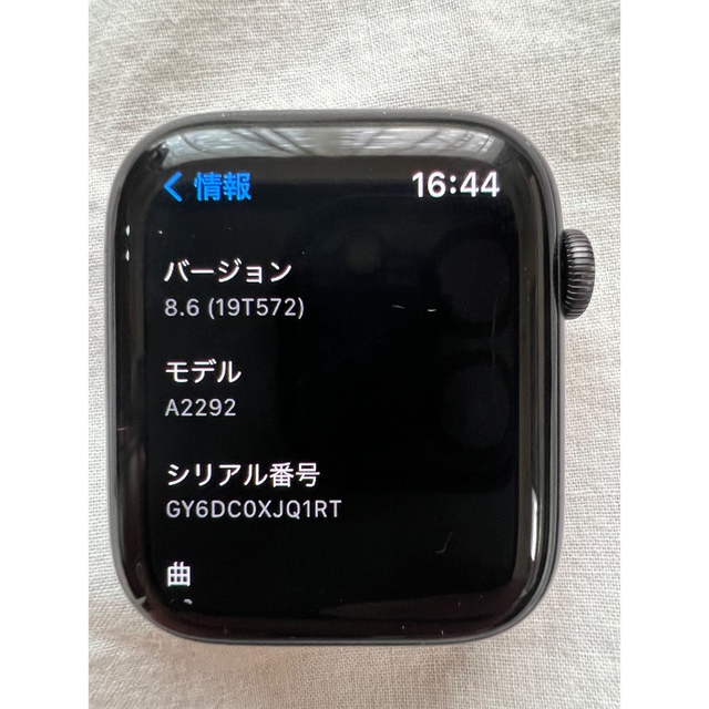 Apple watch series6 NIKE GPS 44mmアルミニウムメンズ