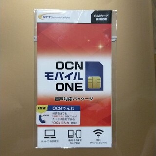 OCN モバイル ONE　パッケージ(その他)