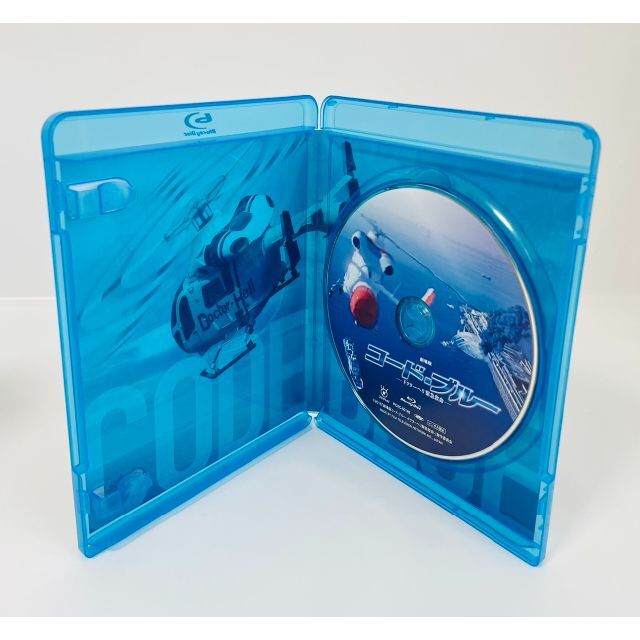 初回特典付★ コード・ブルー ドクターヘリ ３期、劇場版 Blu-rayセット