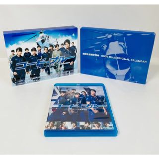 初回特典付★ コード・ブルー ドクターヘリ ３期、劇場版 Blu-rayセット(TVドラマ)