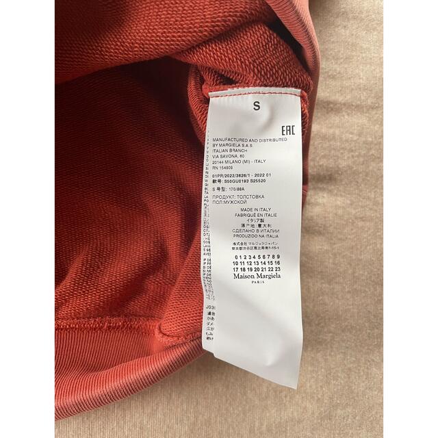 22ss Maison Margiela オーバーサイズT ブラック L - www.top4all.pl