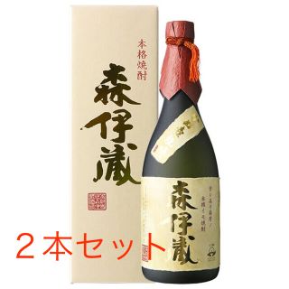 タカシマヤ(髙島屋)の【即納】贈答品に！★森伊蔵★720ml 金ラベル×2(焼酎)