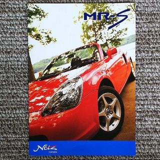 トヨタ(トヨタ)の車カタログ MR-S(車/バイク)