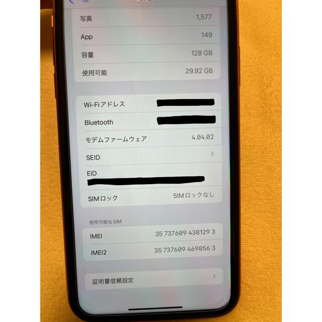 iphone XR 128GB