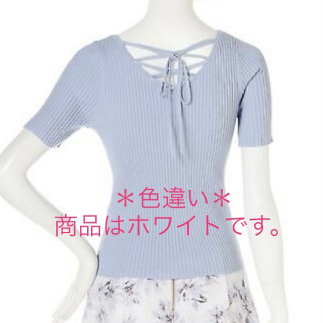 PROPORTION BODY DRESSING(プロポーションボディドレッシング)の★美品★　プロポ　バックストリングサマーニット ♡白♡ ホワイト レディースのトップス(ニット/セーター)の商品写真