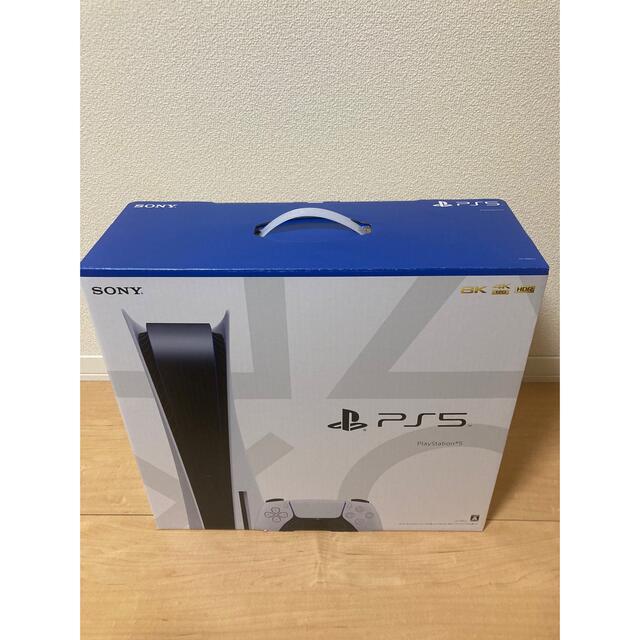 SONY PlayStation5 CFI-1100A01