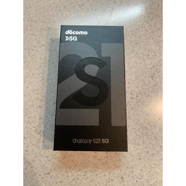 代引き人気 Galaxy ファントムグレー SC-51B2 5G S21 Galaxy SAMSUNG