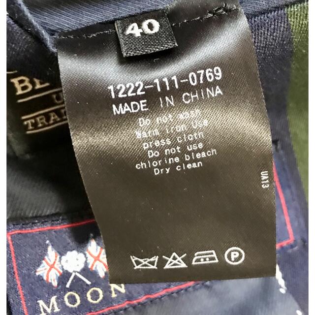 UNITED ARROWS クラブストライプジャケット 英国MOON社製生地 5