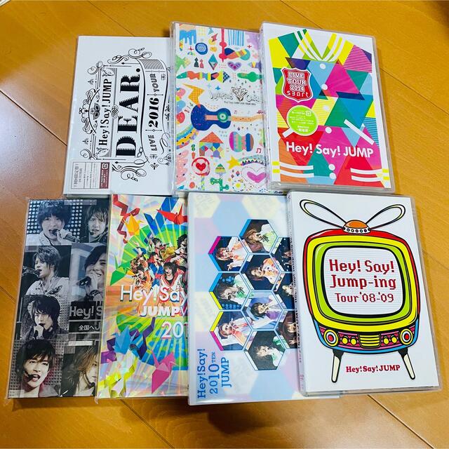 Hey!Say!JUMP TOUR DVD 7セット