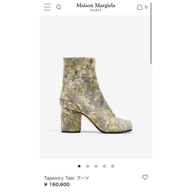 Maison Margiela SS2022 足袋ブーツ 39 新品確実正規品 【オープニング