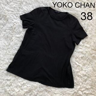 yoko chan 38の通販 3,000点以上 | フリマアプリ ラクマ