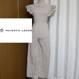 マジェスティックレゴン(MAJESTIC LEGON)の新品 MAJESTIC LEGON マジェスティックレゴン フリルオールインワン(オールインワン)