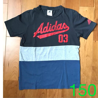 アディダス(adidas)のadidas 150 Tシャツ(Tシャツ/カットソー)